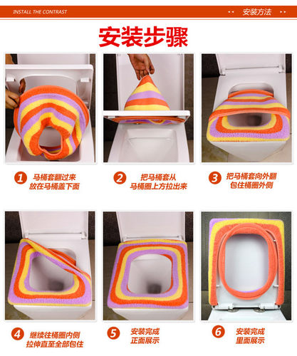 冬季加厚长方形马桶垫坐垫家用正方型坐便套器垫加绒大号通用欧式 - 图3