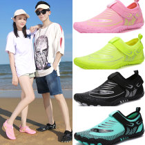 Outdoor Covered Water Shoes Men And Women Speed Dry Traceability Shoes Snorkeling Shoes Lovers Rafting Shoes Non-slip Beach Shoes Thick Underfishing Shoes
