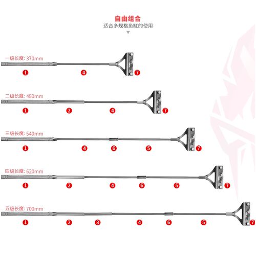 施特驰鱼缸刮藻刀海缸小型无死角刷子清理清洁长柄清洁神器除藻刀 - 图3