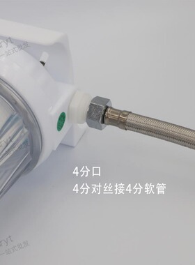 10寸一级pp棉透明前置终端过滤器