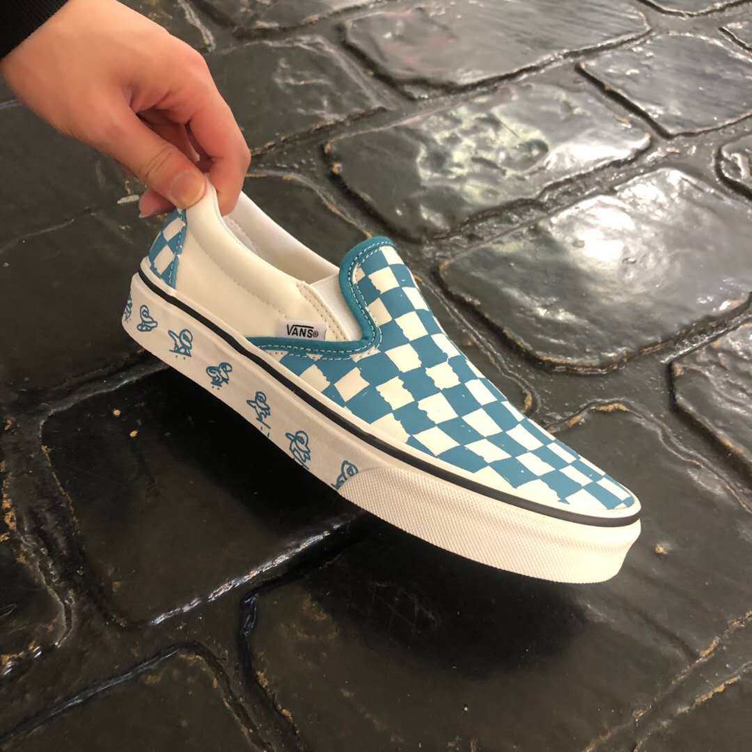 kakao vans