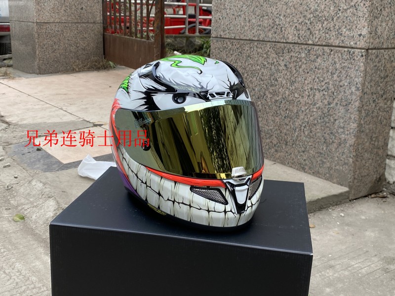 RPHA11毒液二代  IS-MAX CL-16揭面盔防雾贴片I70/C70镜片下巴网 - 图3