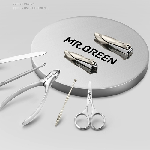 Мужской комплект для ногтей, набор маникюрных инструментов для маникюра, Германия, из натуральной кожи, 7 шт