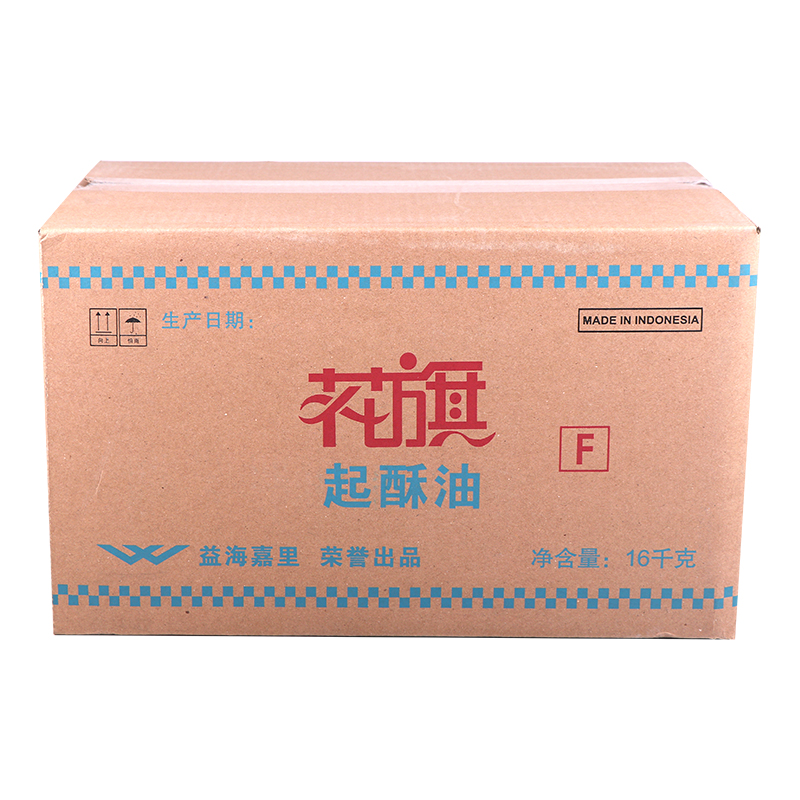 花旗起酥油16kg商用餐饮植炸专用油满特烘焙炸鸡棕榈油金燕海皇牌 - 图3