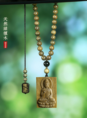 菩萨手把件小叶紫檀木