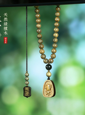 绿檀木生肖猪吊坠挂件毛衣链