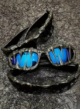 Ciseonik 未来感前卫先锋墨镜 纯手工滴胶男女街头风【尖齿系】