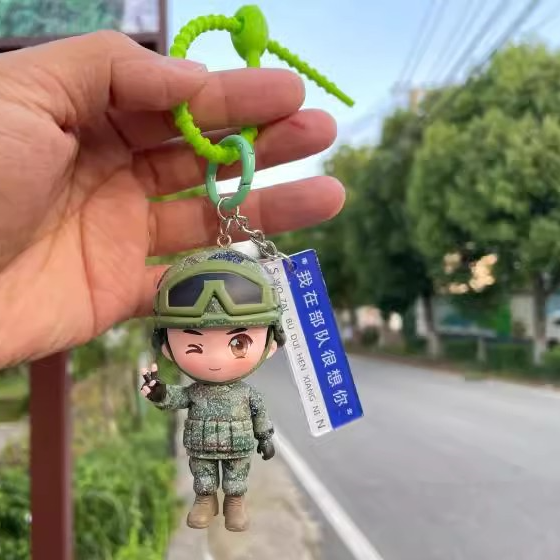 兵小萌原创兵哥哥公仔卡通玩偶车钥匙扣小卤蛋军人娃娃手办挂件礼 - 图3