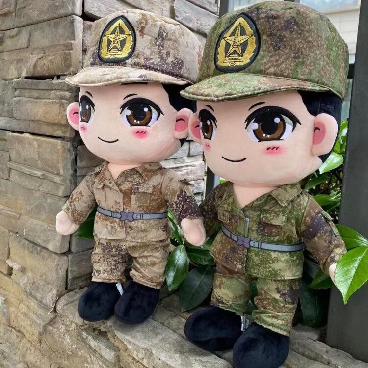 兵小萌21式军人公仔送兵哥哥礼物压床娃娃军恋毛绒星空军婚布娃娃