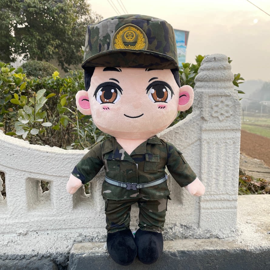 兵小萌21式军人公仔送兵哥哥礼物压床娃娃军恋毛绒星空军婚布娃娃