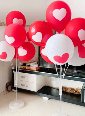 1/2Set Happy Birthday Balloons Air Balls Stand Stick Baloon