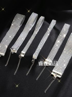 rockshtCepnalizedgub