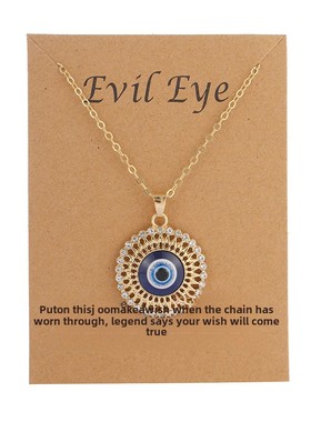 项炼魔鬼的眼睛蓝色土耳