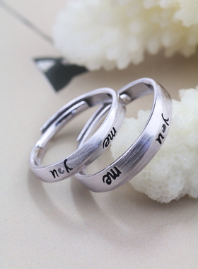 纯银饰品活口字母情侣戒指