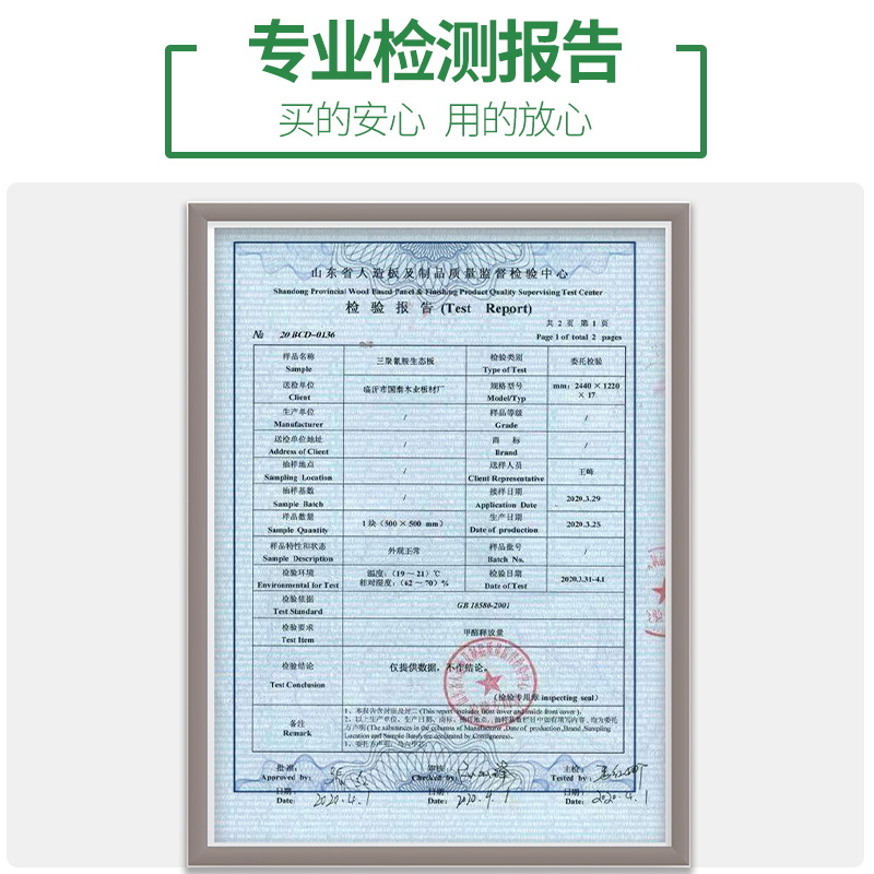 衣柜隔板分层架柜子置物架分隔神器层架隔断橱柜收纳隔层柜内层板