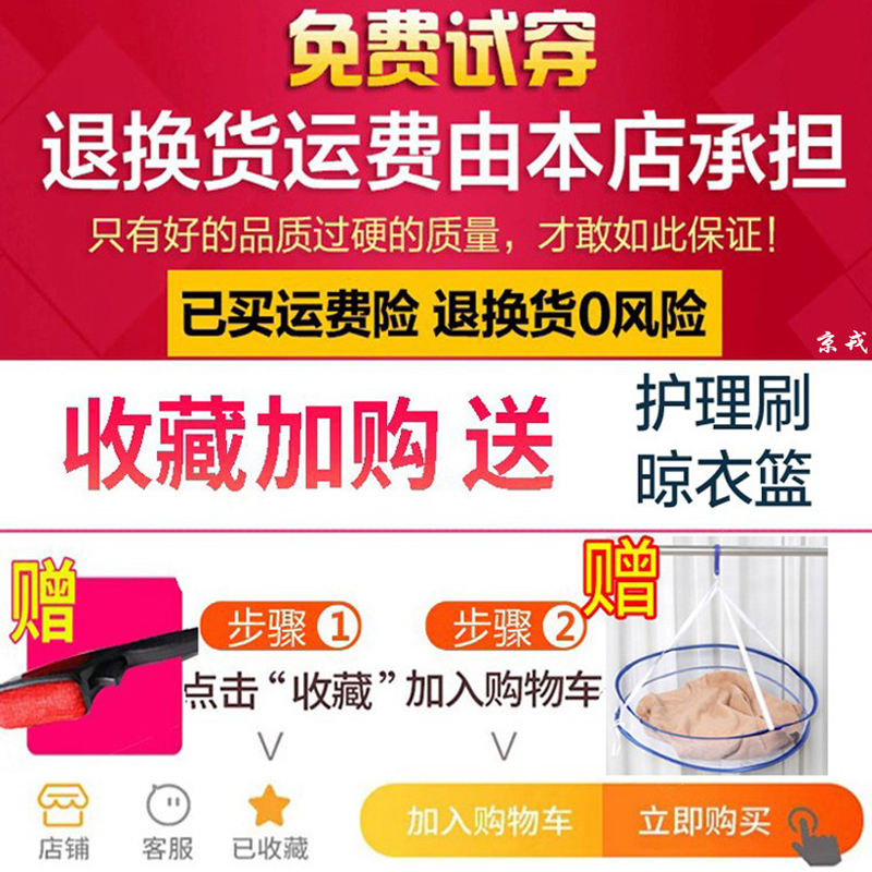 双股加厚低圆领保暖男装中老年爸爸100％纯羊绒衫套头时尚羊毛冬-图0