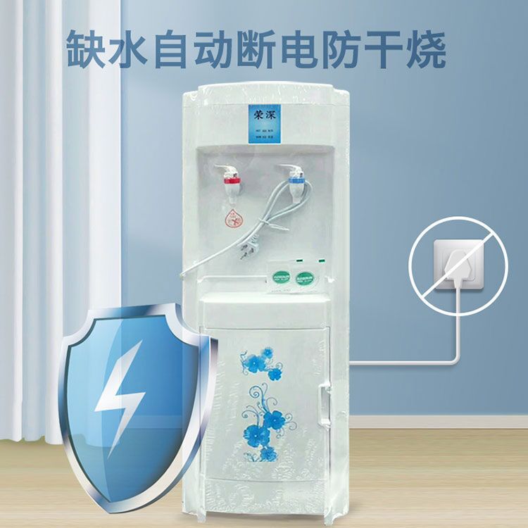 Vertical cold hot ice refrigeration drinking water dispenser - 图0