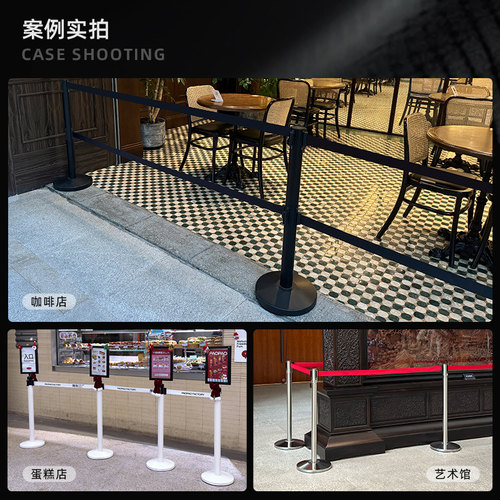 一米线栏杆警戒线围栏银行排队护栏加厚不锈钢伸缩隔离带铁皮底座 - 图3