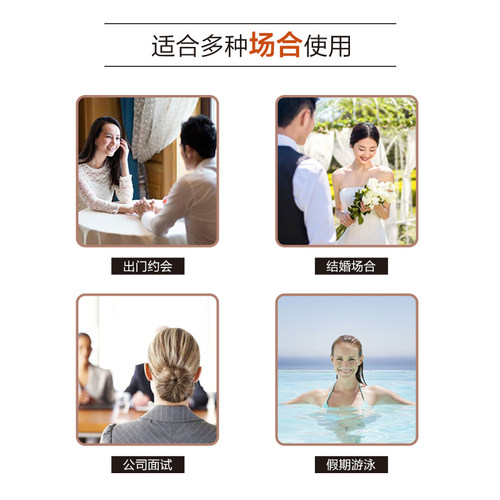 日本遮挡纹身贴纸男女遮盖疤痕贴神器防水持久遮疤遮瑕贴肉色隐形 - 图1