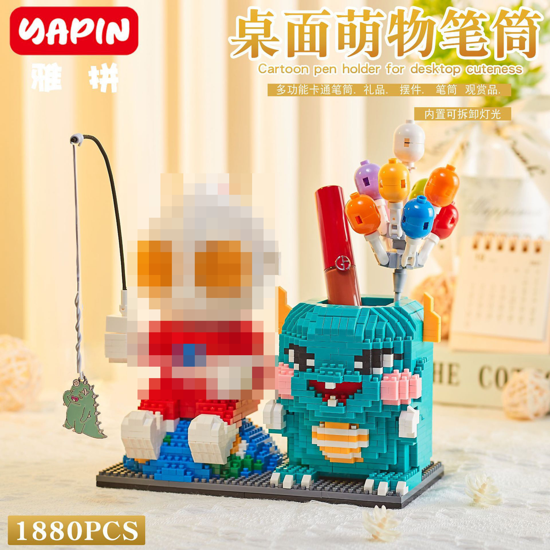 儿童玩具微小颗粒宇航员笔筒系列拼装积木儿童男女孩玩具摆件 - 图2