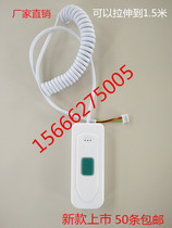 Wired Caller Handle Call Button Spring Wire Handle Curve Handle Wireless Caller Universal