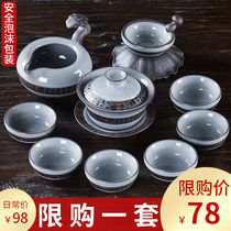 Brand Kung Fu Tea Suit Discount Home Office Personality Retro Tea Cup Teapot teapot Gothic kiln full set of tea set