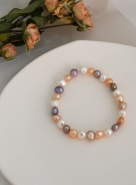 淡水珍珠异形巴洛克手链复古时尚珍珠手串小众轻奢混彩珍珠手链女