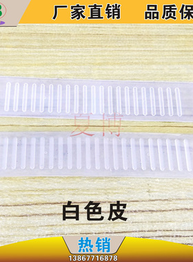 保安制服休闲裤挂钩腰围活动扣