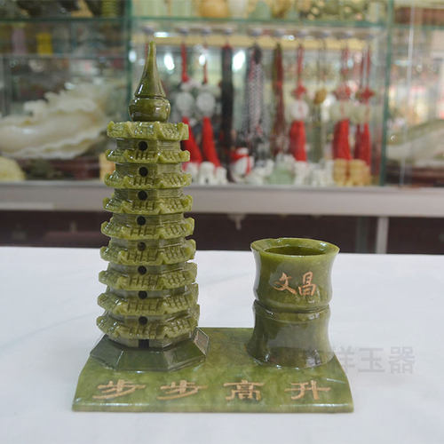 青玉文昌塔笔筒摆件9层13层办公室办公桌房间书桌天然玉石礼品 - 图0