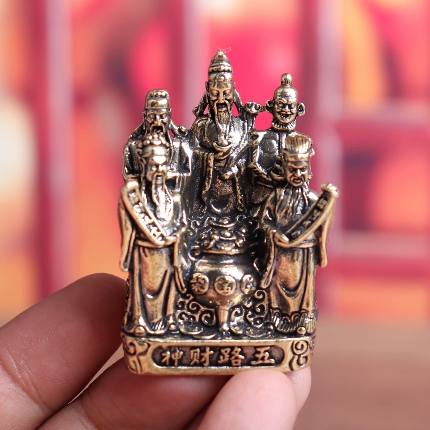 五路财神财神爷纯铜铜像家居家用聚宝盆摆件客厅招财黄铜供奉,淘宝优惠券,粉丝福利购,淘宝优惠卷