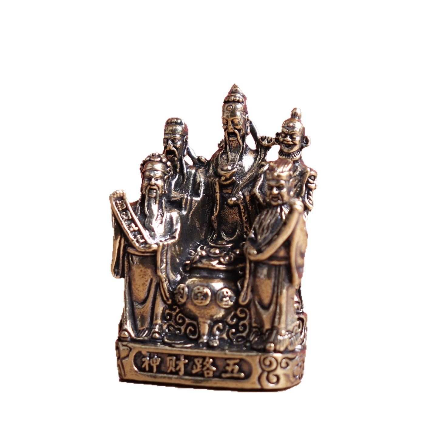 五路财神财神爷纯铜铜像家居家用聚宝盆摆件客厅招财黄铜供奉,淘宝优惠券,粉丝福利购,淘宝优惠卷