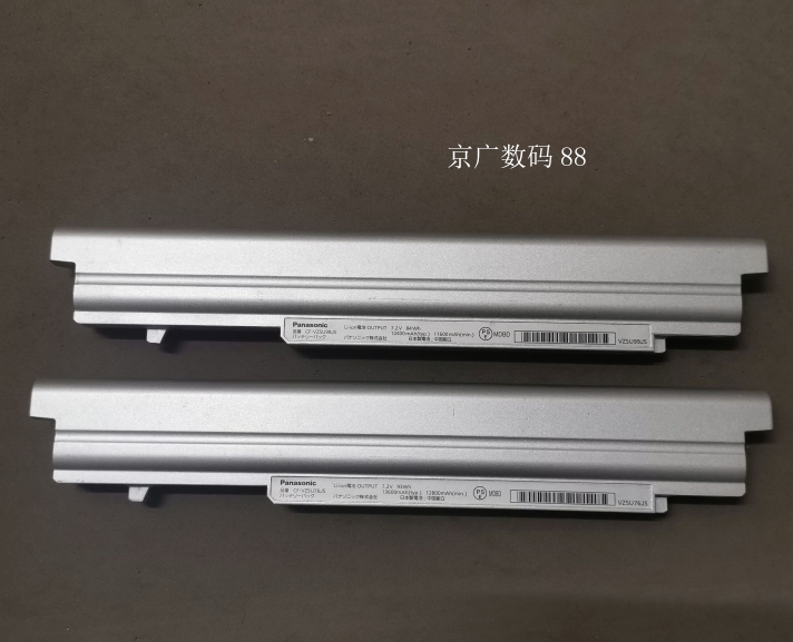 松下CF-SX1 SX2 SX3 SX4 NX2 NX3 NX4 X1 VZSU75JS 76JS 99JS电池 - 图0