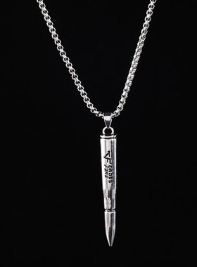 欧美风复古三叉戟海王项链子弹头十字架嘻哈风合金吊坠直售潮流