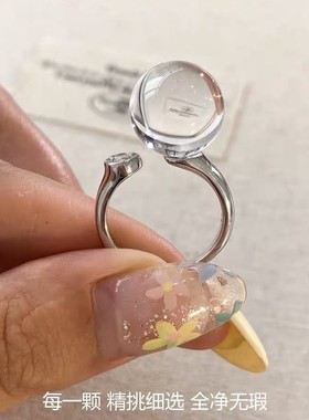 天然8A全净白水晶戒指s925银泡泡钻开口指环无孔牛鼻孔