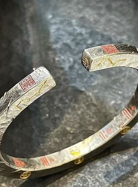 SL0536道系青年复古五路财神手镯男女招财转运开口个性精致百搭时