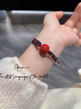 新年本命年中国红纯手工编织红绳手链高级感情侣款百搭红色手绳女