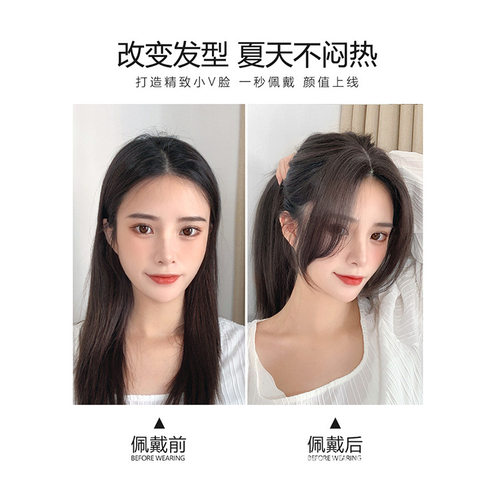 d bangs wig female middle parting fake bangs Korean models f - 图0