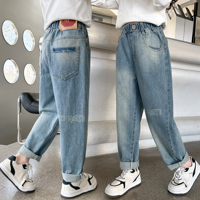 女童牛仔裤春秋款韩版洋派儿童老爹裤哈伦裤女大童秋冬加绒长裤子,淘宝优惠券,粉丝福利购,淘宝优惠卷