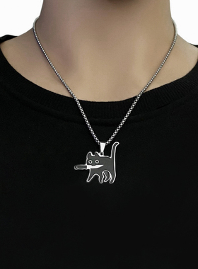 Wind钛钢叼刀猫咪毛衣链嘻哈