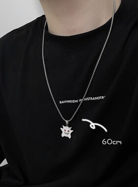 个性小恶魔钛钢项链男女通用