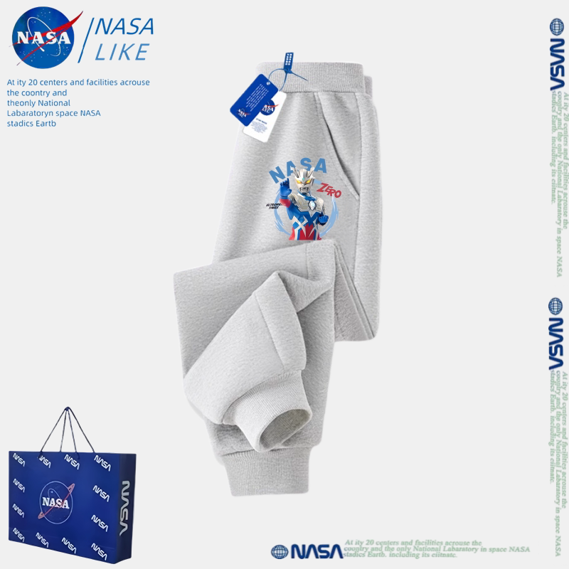 NASA童装裤子奥特曼休闲裤子男女童中大童潮牌加厚羊驼绒磨毛秋裤