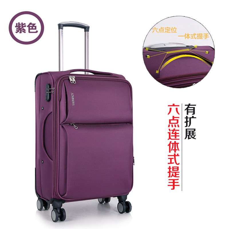 28 Inch Big Travel Bag luggage suitcase trolley case 行李箱 - 图3