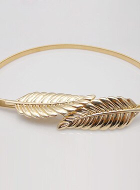 Vintage Women Belt Leaf Design Clasp Front Stretch Metal Wai