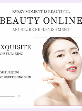 KoreanCosmeticButyMz