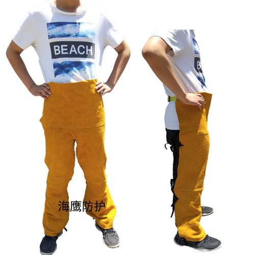 精品牛皮电焊防护服防阻燃焊接耐高温围裙烧焊劳保黄色半身分腿裤 - 图3