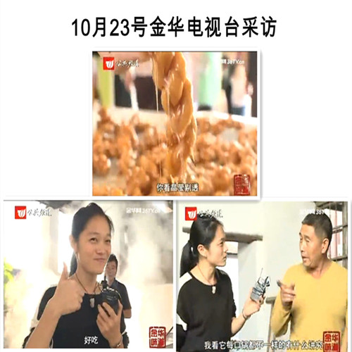 2026正宗义乌特产正宗拉丝粘牙红糖麻花500g纯红糖现熬新鲜现做 - 图3