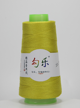 勾乐精品7号蕾丝春夏秋季开衫连衣裙手工编织蕾丝DIY梭编