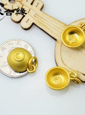 编织手链挂坠吊坠挂件diy