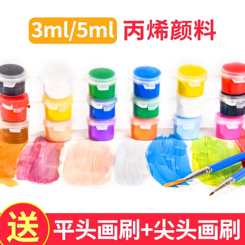 Пигментированный простой художественный акрил для детского сада, 3 мл, 12 цветов, DIY