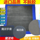 Cleaning Cloth Gloves Decontamination Disk 56 Inch Car Detailing